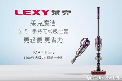 優雅生活的三重奏 從花藝、美食到清潔家，體驗萊克女神22號外灘下午茶與景觀工程的匠心之美